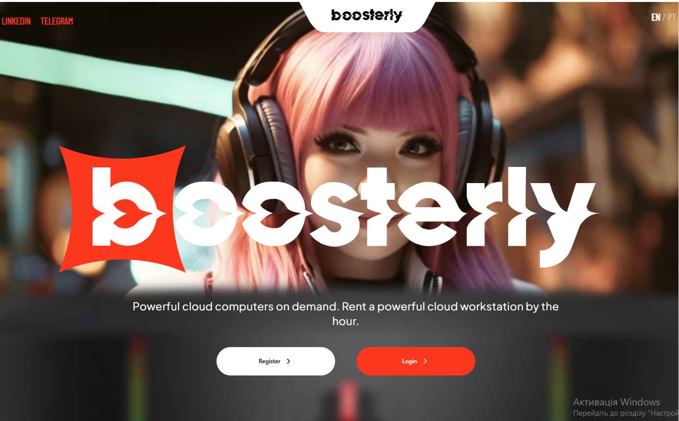 Boosterly product