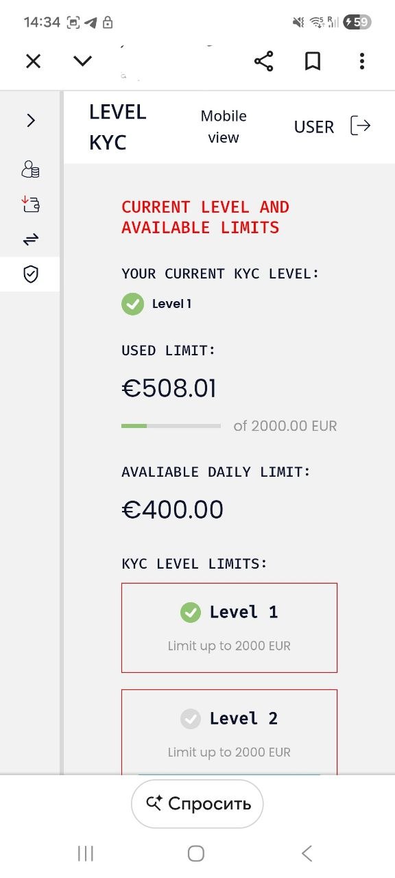 CryptoBridge mobile