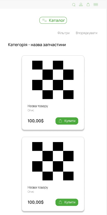vsebus mobile