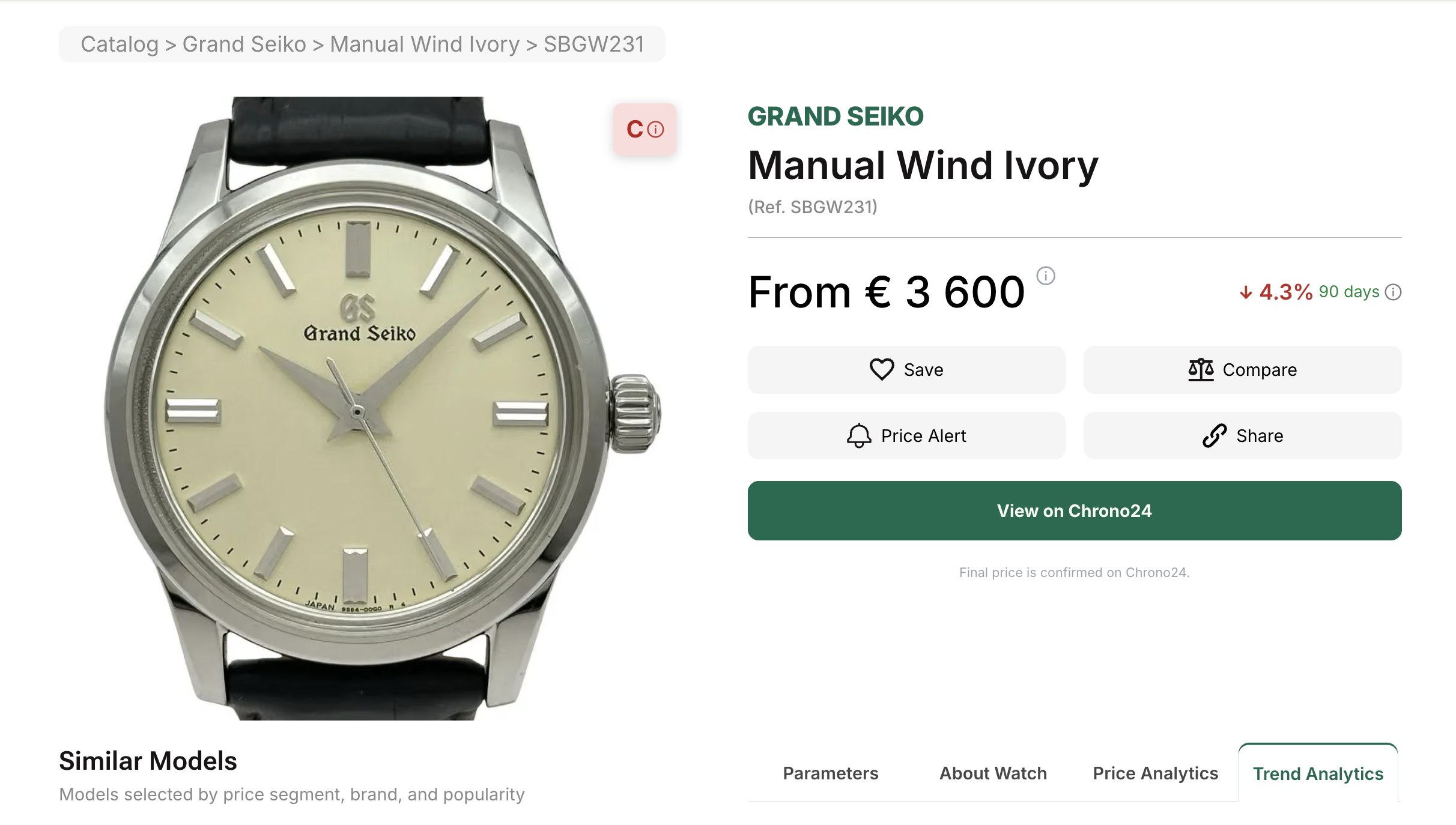 WatchGenius screenshot